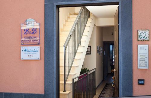 Aci Trezza Casa | Acitrezza B&B