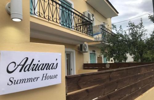 Kassiopi Casa | Adriana's Summer House