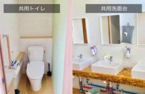 Minamiawaji Casa | Agri Museum NADA - Vacation STAY 09937v