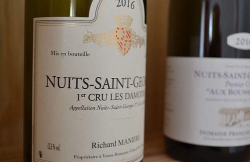 Nuits-Saint-Georges Condominio | Air Nuiton