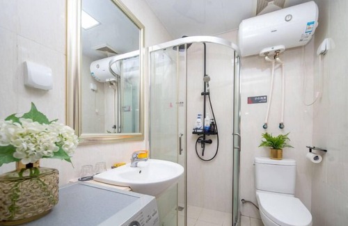 Baiyun Apartamento | Aiwei Apartment