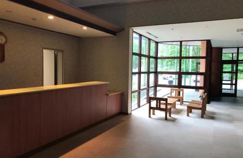 Minamiaizu Hotel | Aizu Kogen International Human Resources Center - Vacation STAY 44519v
