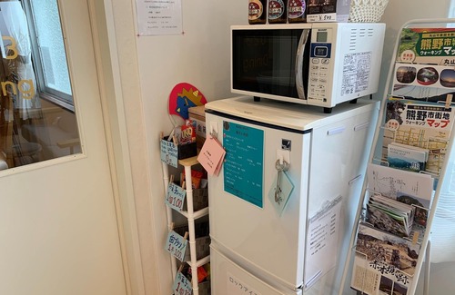 Kumano Hotel | AKEBI Room without meals plan Japanesestyle room / Kumano Mie