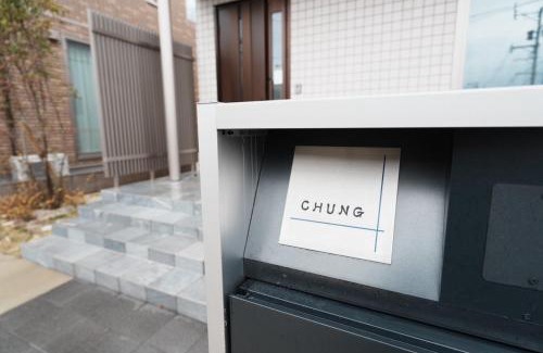 Koshi Casa | Akikawa Villas1 - Vacation STAY 18834