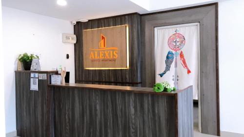 Nesan Empat Apartamento | Alexis KT Roomstay