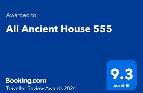 Sheki Casa | Ali Ancient House 555