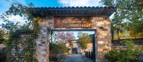 Yi County Hotel | Alina Garden Boutique Resort Huangshan Hongcun