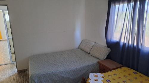 Tinogasta Apartamento | Alojamiento Sahgas