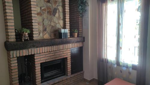 Fuentes de León Casa | Alojamientos Rurales Los Molinos