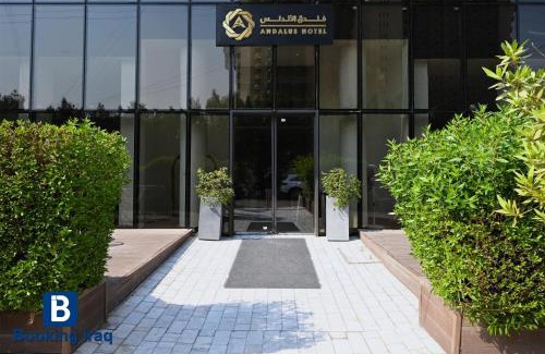 Baghdad Apartamento | Andalus Hotel
