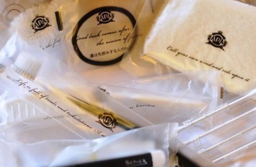 Ichinomiya Hotel | APA Hotel Owariichinomiya Station