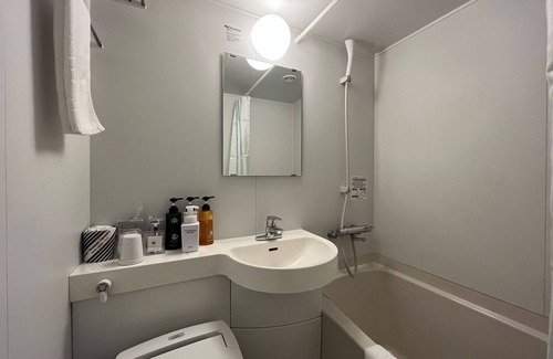 Ichinomiya Hotel | APA Hotel Owariichinomiya Station