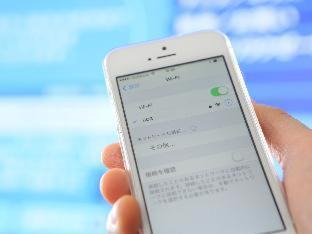 Toyama Hotel | APA Hotel Toyama Ekimae