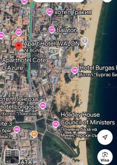 Nessebar Apartamento | Apart Hotel Avalon