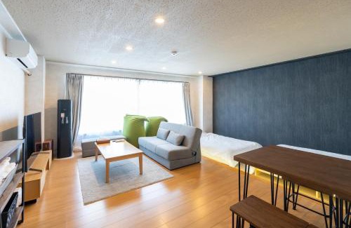 Goto Apartamento | Apartment Goto アパートメント五島