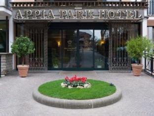 Capannelle Hotel | Appia Park Hotel