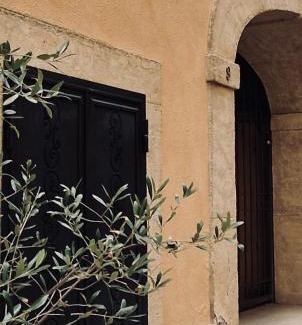 Rieti Apartamento | ArcoArilaci