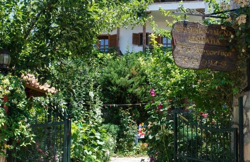 Lefkonas Casa | Arhontiko