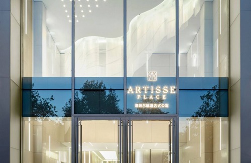 Nanshan Apartamento | Artisse Place