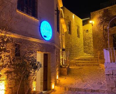 Artuklu Hotel | Aryan Butik Otel