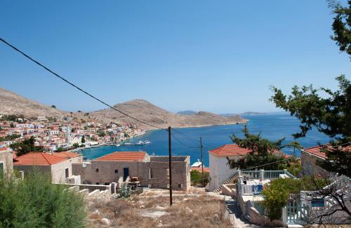 Halki Apartamento | Atlantis Houses