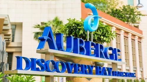 Islands District Complejo | Auberge Discovery Bay Hong Kong