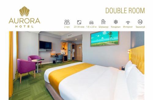 Bayangol Hotel | Aurora Hotel