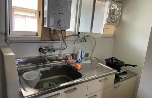 Minami Apartamento | Autumn Leaves Villa 201