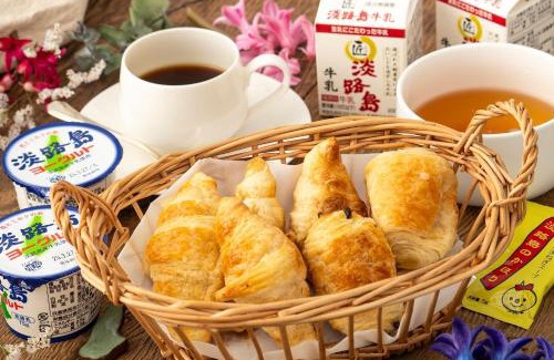 Fukura Casa | Awaji-shima Marine View - Vacation STAY 11199v