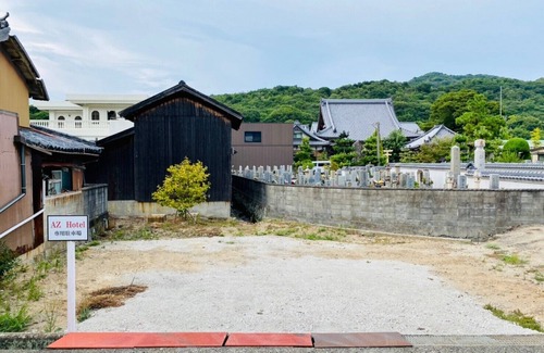 Anaga Casa | AZ Hotel Minamiawaji