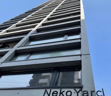 Hiroshima City Centre Apartamento | b hotel Nekoyard - Convenient Studio, Walk to Peace Park & Shops