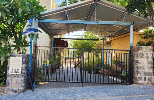 Migdal Apartamento | ëŤhņi Gālilée Suite exclusiva para huéspedes cerca del mar de Galilea