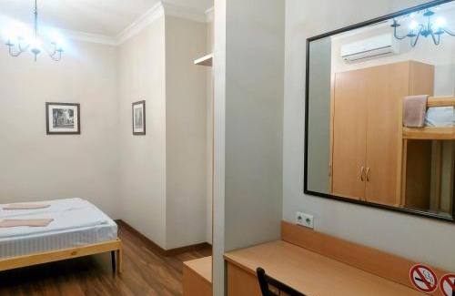 Pechers'kyi District Hotel | Belokorichi