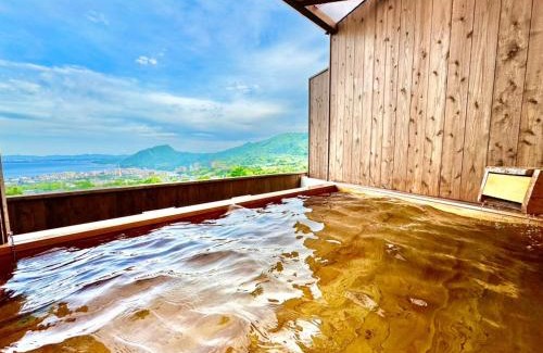 Beppu Hotel | Beppu Onsen Resort Stay SPA TSURUMI - Vacation STAY 48213v
