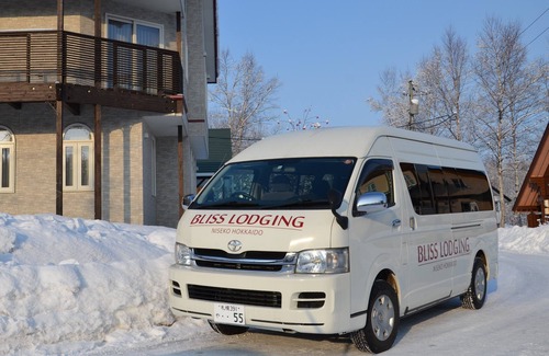 Hirafu Apartamento | BLISS Villa TSUBAKI