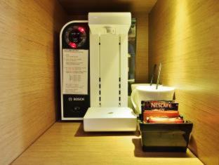 Southern District Hotel | Bluejay Residences Ap Lei Chau