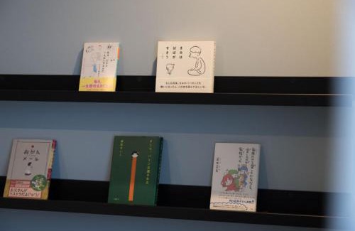 Minami Hotel | BOOKHOTEL Kyoto Kujo - Vacation STAY 97399v