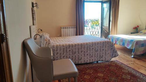 Quintanapalla Casa | Boomerang Cottage B&B - Quintanapalla