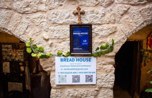 Bethlehem Apartamento | BREAD HOUSE