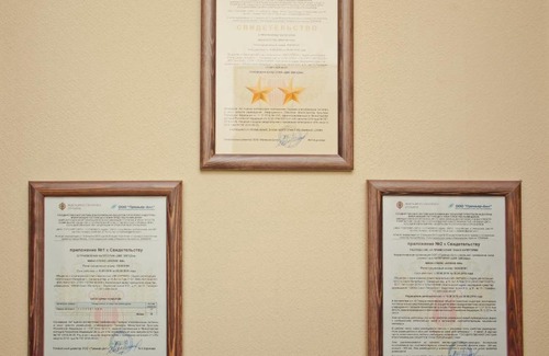 Vasilievsky District Hotel | Bridge Inn