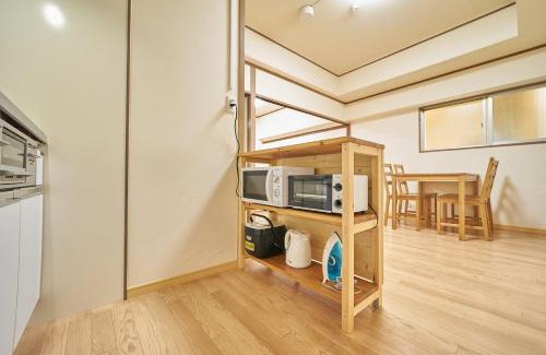 Aoba Ward Apartamento | Canello Hotel