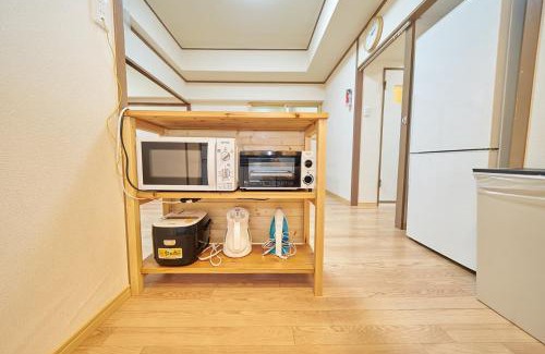 Aoba Ward Apartamento | Canello Hotel