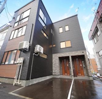 Kita Ward Apartamento | Casa Antonio A モダン空間 駅近&空港バス 駐車場付