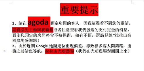 Fuxing District Casa | Casa Entera