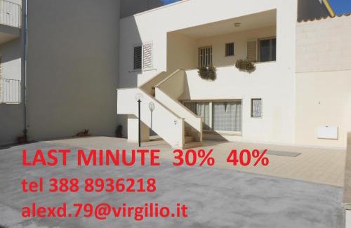 Santa Maria di Leuca Casa | Casa Raffaele