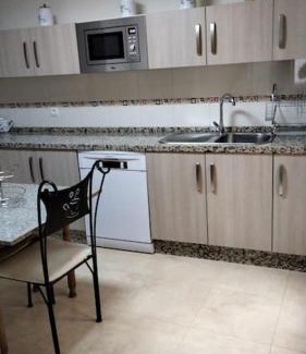 Los Agustines Apartamento | Casa Rural Aguilar