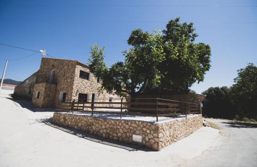Riópar Viejo Casa | CASA RURAL EL PADRONCILLO