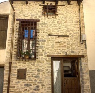 Cantavieja Casa | Casa Rural El Portillo