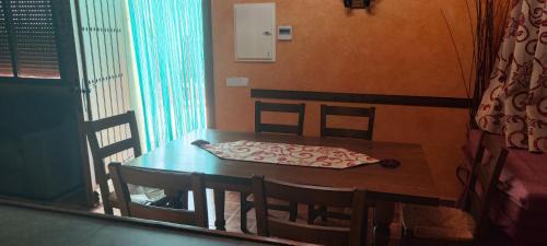 San Clemente Casa | CASA RURAL EL TEJAR