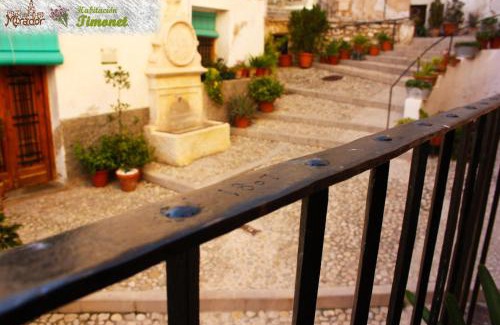 Bocairente Casa | Casa Rural Mirador